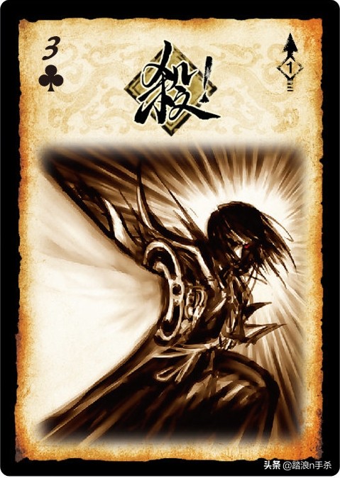 三国杀后续还会出新卡吗,三国杀卡牌的桃有什么用