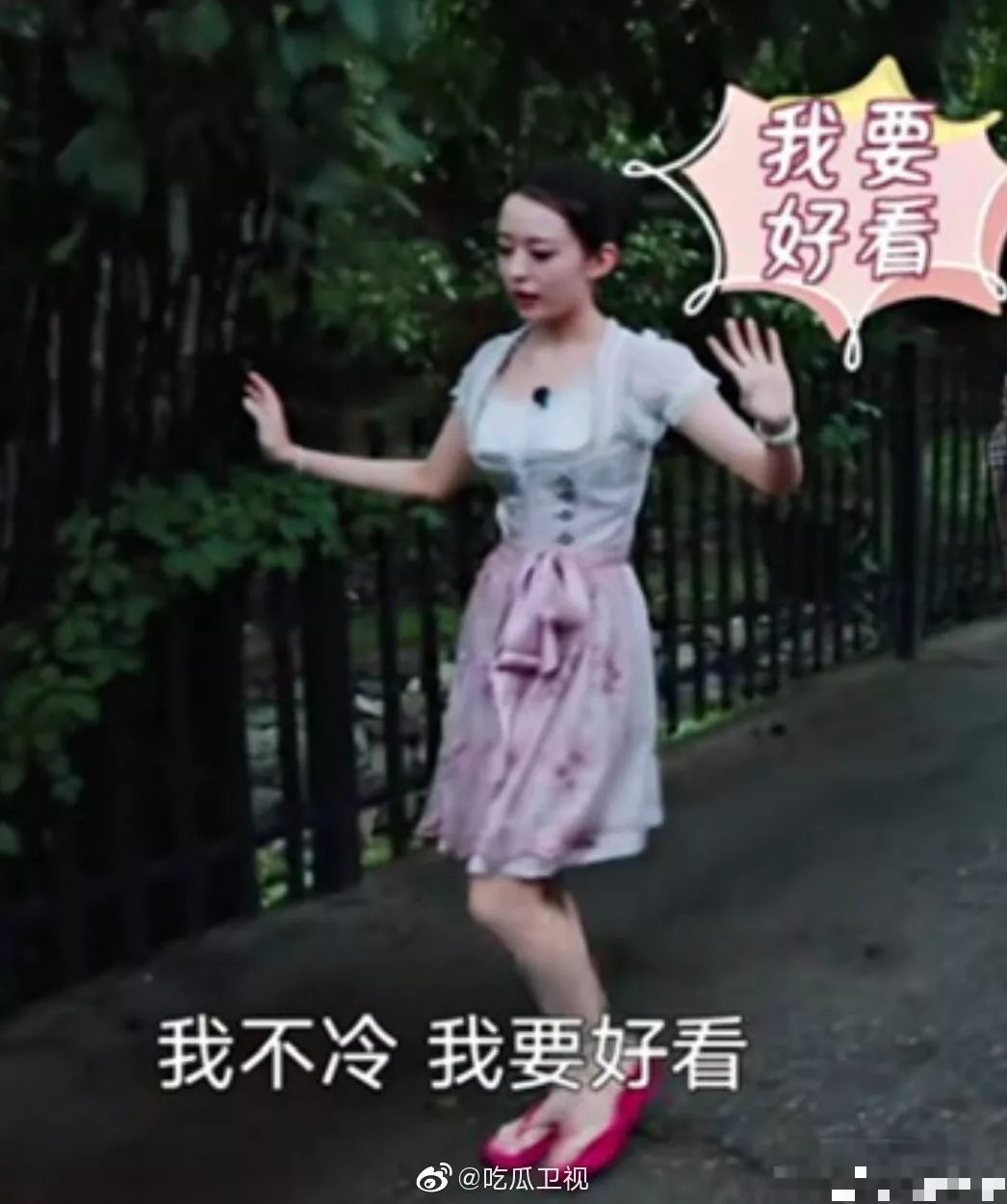 适合胸大显小的德绒背心,小蛮腰德绒背心