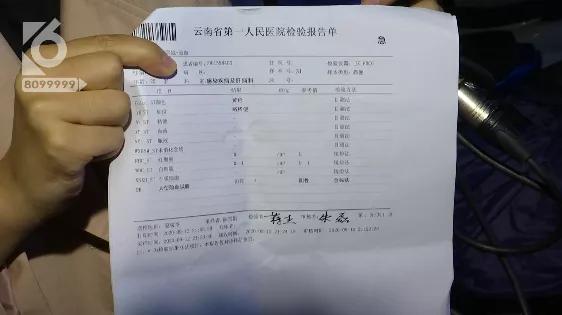 在饭店吃饭后集体呕吐怎么维权,九人聚餐七人中毒