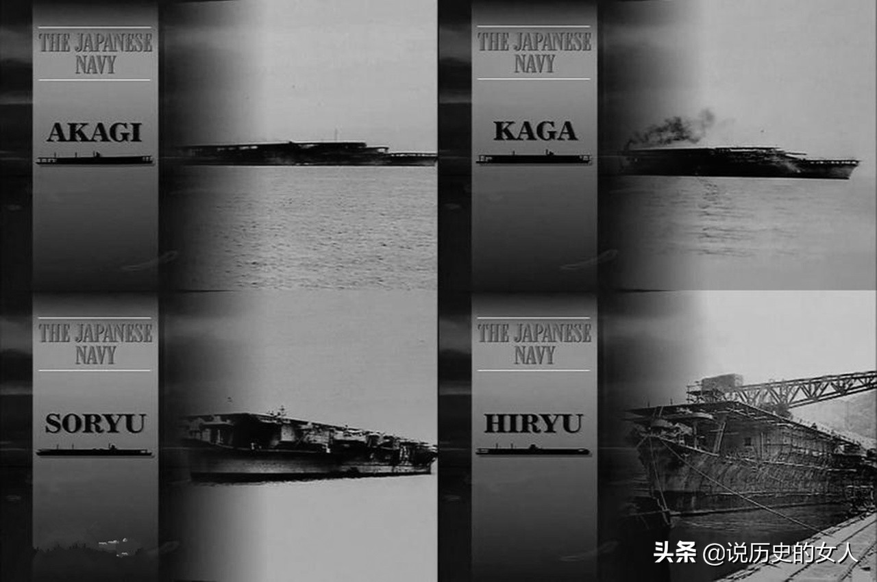 中途岛战役日本损失了多少航母,中途岛战役日本损失多少航母