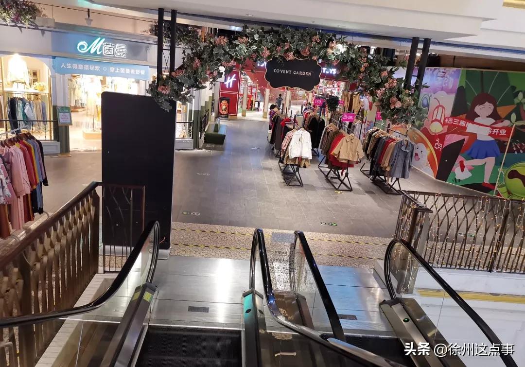 疫情来袭,三胞广场人气惨淡,多家店铺关门歇业!