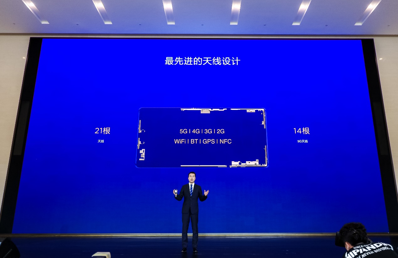2024年华为mate305g版值得买吗,最新华为mate305g何时发布