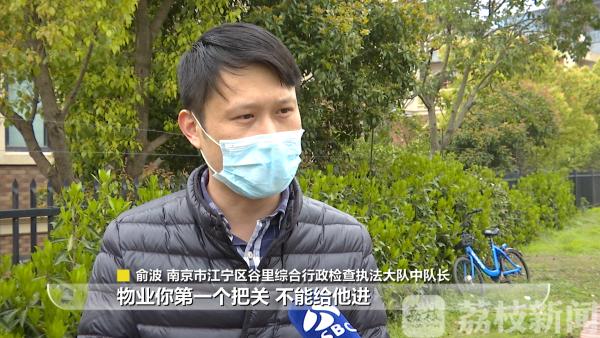 这个小区为何臭气熏天,透明的阳光房违建