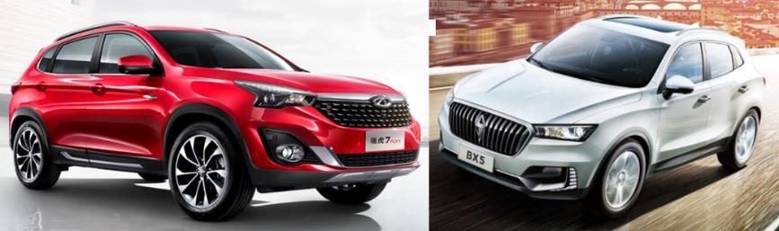 宝沃汽车bx5试驾视频,长安欧尚x7和宝沃bx5对比