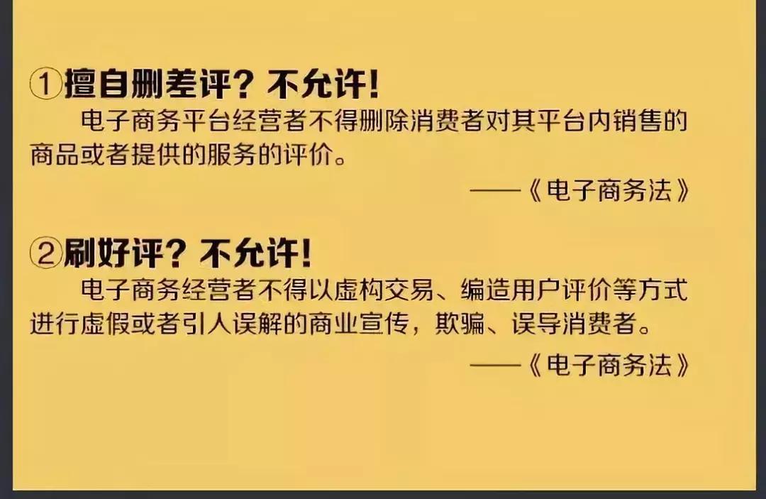 代购微商要凉？国家正式出手了！下周开始实施