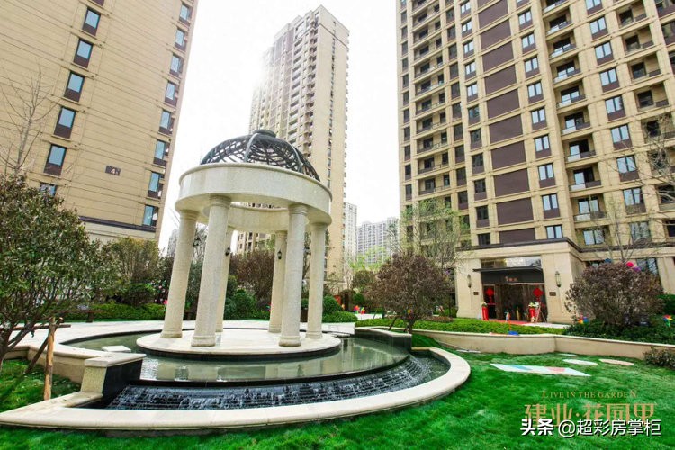 郑州超峰探盘,超彩房掌柜