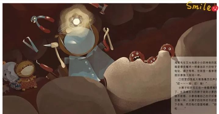 大鲸鱼刷牙绘本故事教案,绘本故事给鲸鱼刷牙