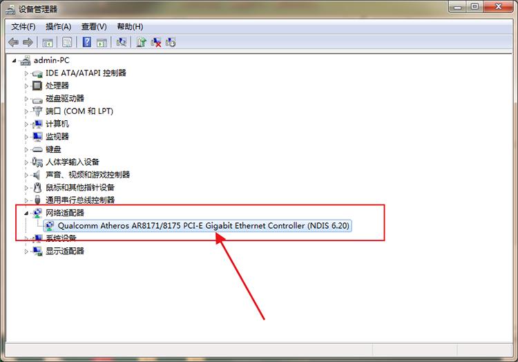 电脑连接wifi一会就断了怎么回事,小米电脑wifi经常断网怎么回事