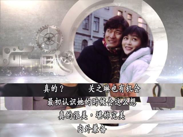 刘德华谈与三大天王的关系,不老男神刘德华完整