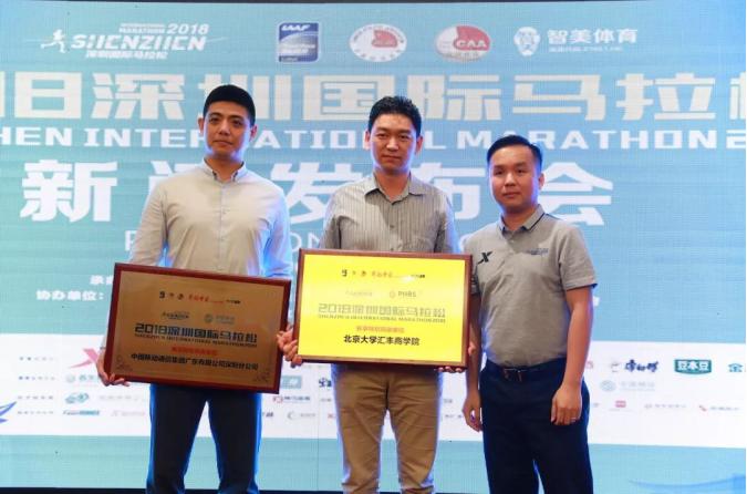 娣遍┈璧涗簨绾康濂栫墝,2017娣遍┈濂栫墝