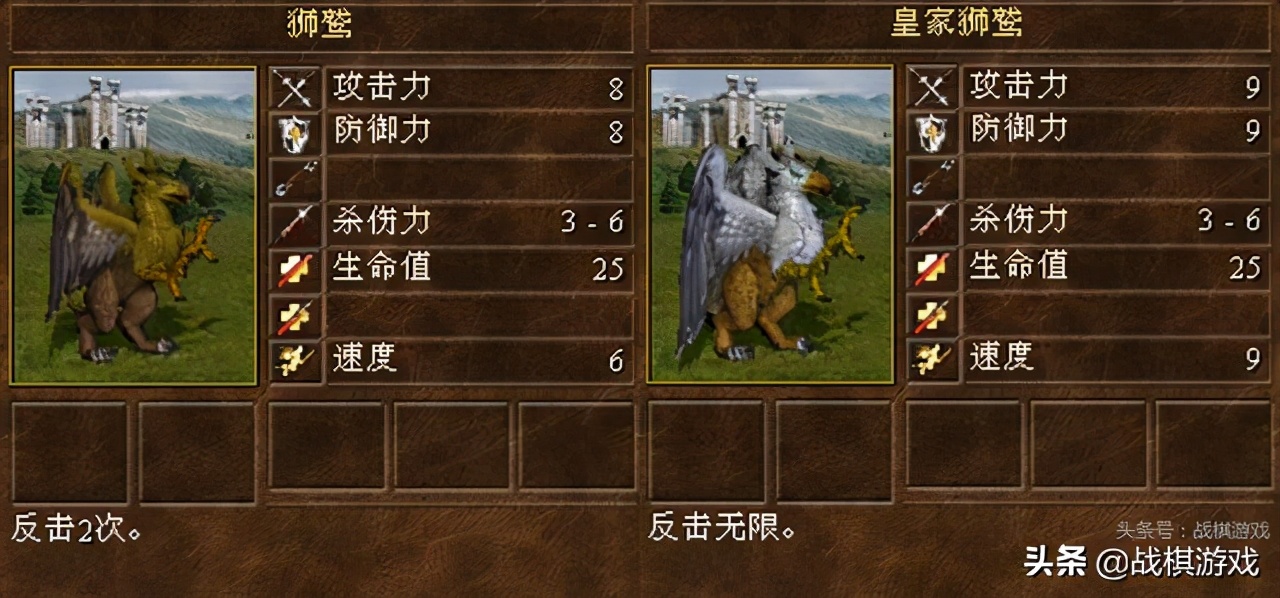 英雄无敌4自然族,英雄无敌4巫师战术