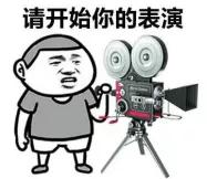 厦门口罩诈骗案件最新,口罩诈骗犯被骗