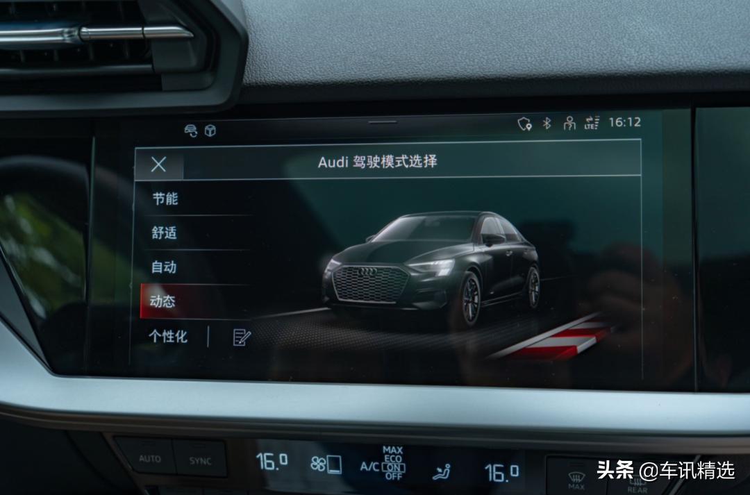 奥迪a3l三厢2021款售价懂车帝,奥迪a3l时尚运动深度评测