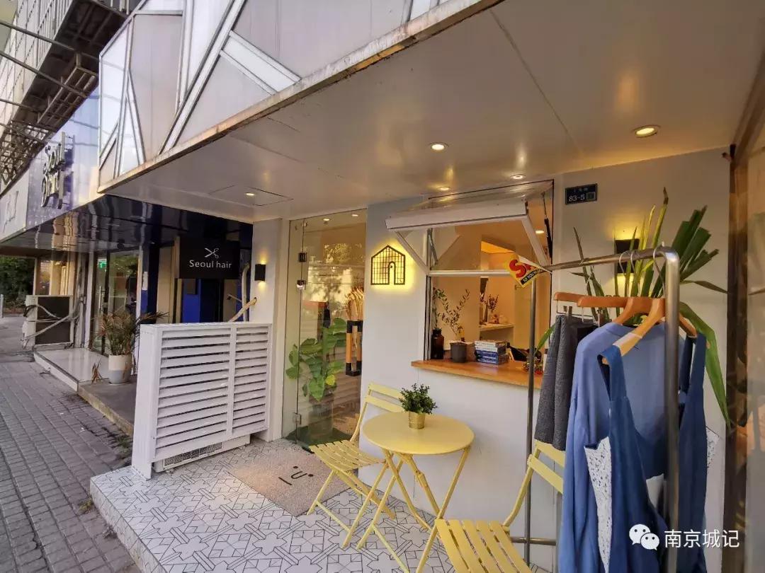 上海老破小弄堂,南京小资打卡圣地