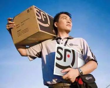 顺丰凭什么那么贵,顺丰是中国最厉害的吗