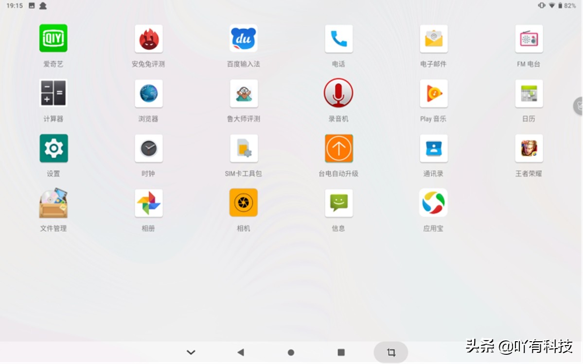 鍙扮數t30寤鸿涔板悧,鍙扮數t30娴嬭瘎瑙嗛