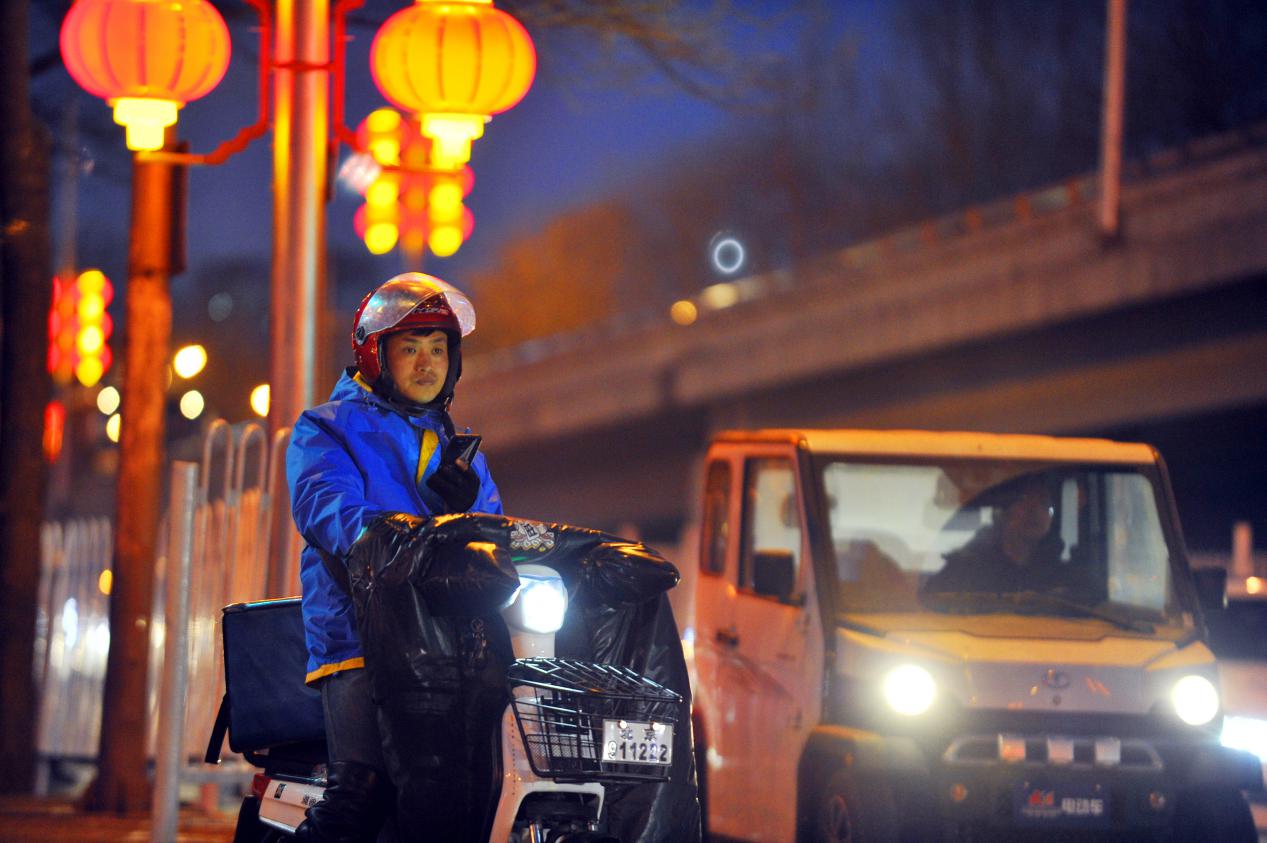 高薪背后的酸甜苦辣,高薪生活背后的心酸