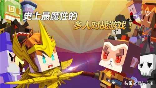 推荐给女生玩的几款小游戏,盘点女生都喜欢的小游戏