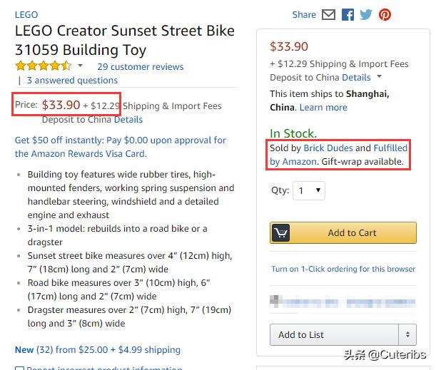 技术宅拯救技术宅,技术宅拯救世界网购被骗