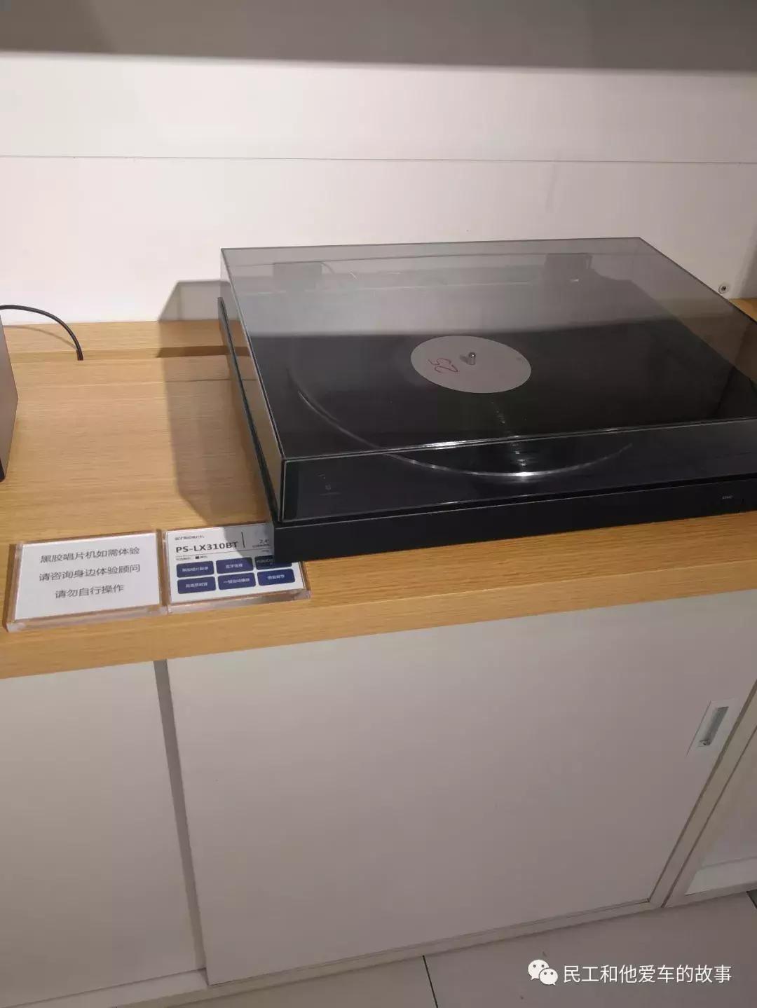 sony专卖店实拍,杭州sony实体店