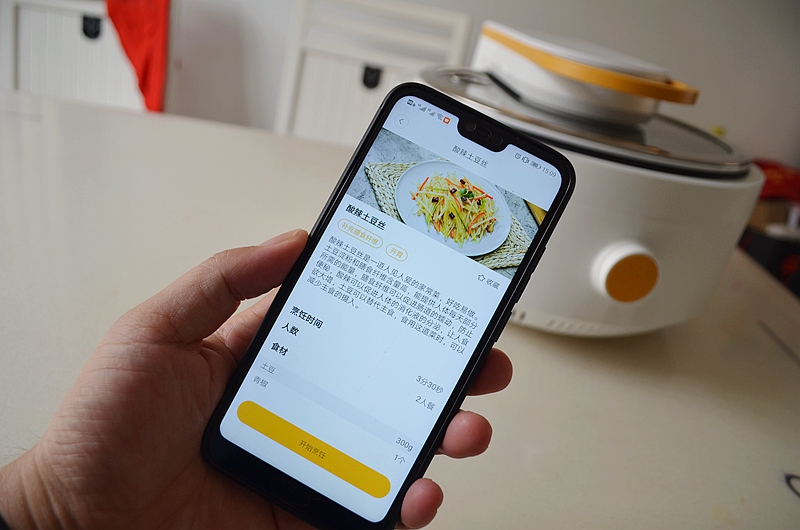 智能炒菜机能做哪些菜,体验一下智能炒菜机