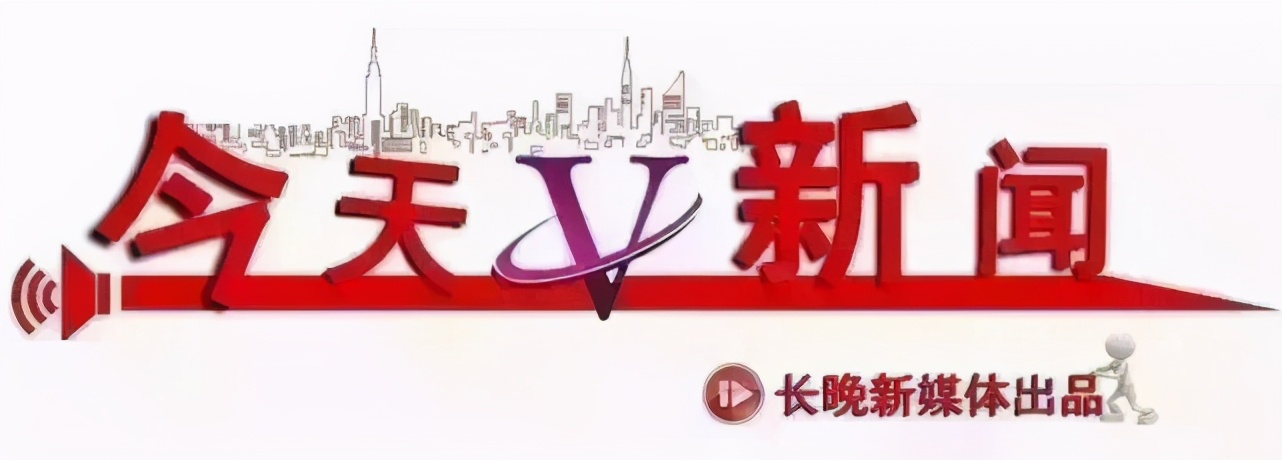 立即停售8批次药,立即停售是真的吗