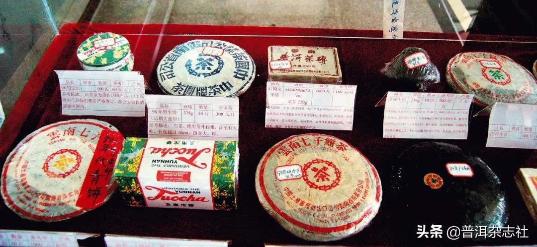 什么叫印级茶和号级茶,印级茶是唛号茶吗