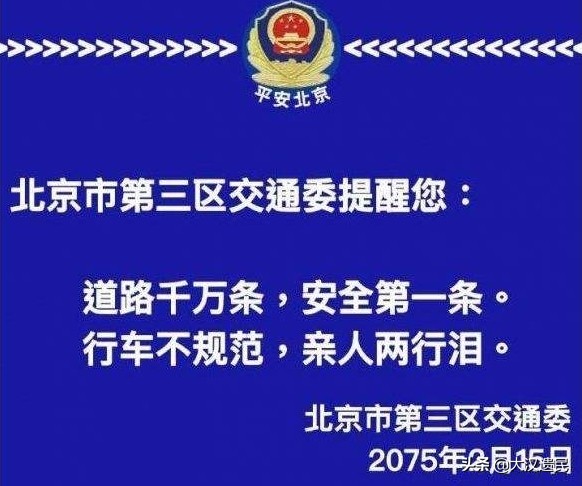 2019十大流行语出炉看完我上头了,2019年度十大流行语详解