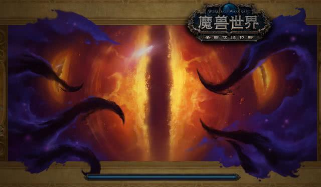 魔兽世界橙披风6.0,魔兽世界新增核心橙