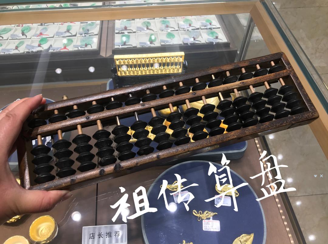 @“羊毛*党**”！八佰伴薅羊毛攻略出炉！小布提着算盘帮你打样！