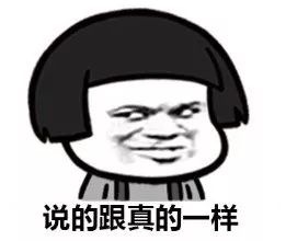 泰国海藻面膜到底怎么样,泰国水润海藻面膜