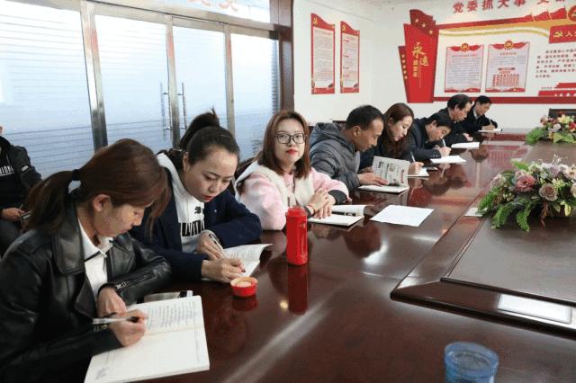 大同市改革创新奋发有为大讨论,改革创新奋发有为大讨论总结交流