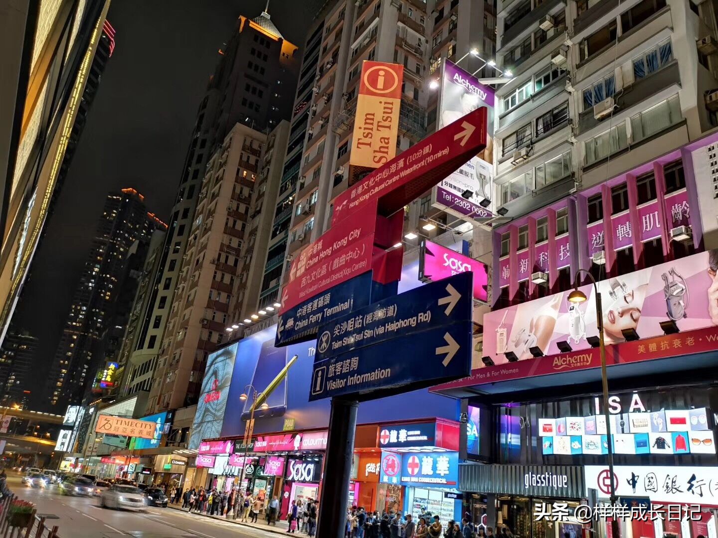 去香港不用跟团了吗,去香港不用网络