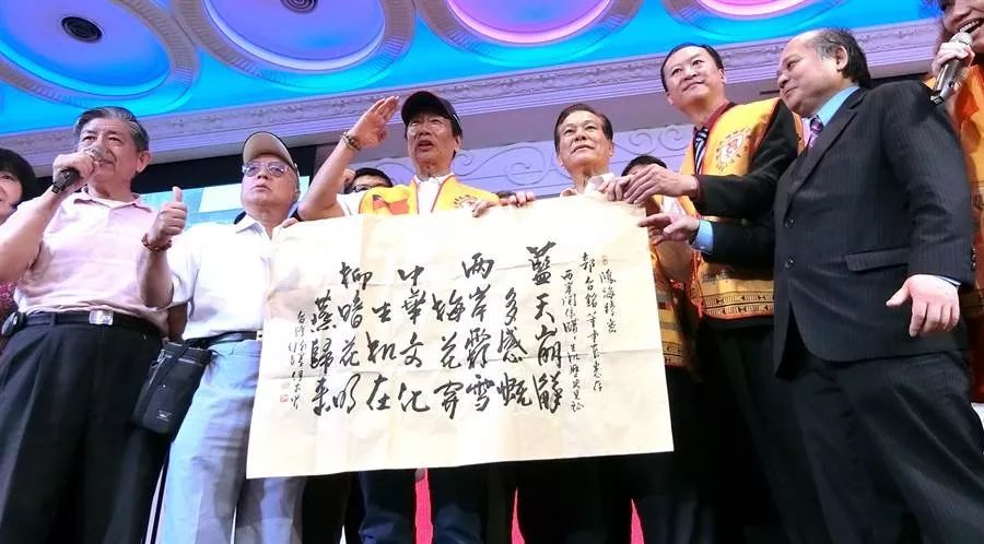 鸿海郭台铭创业史,鸿海集团郭台铭卸任最新消息