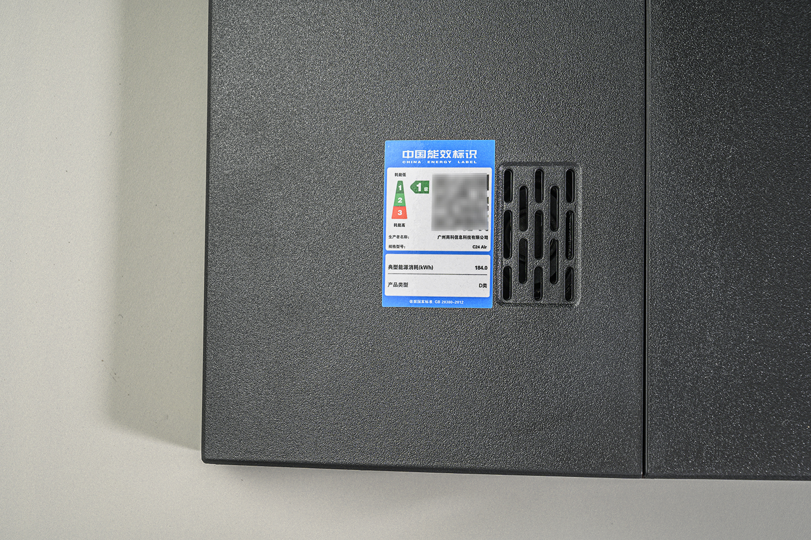 网课娱乐办公一站解决，台电一体机电脑C24AirA8C