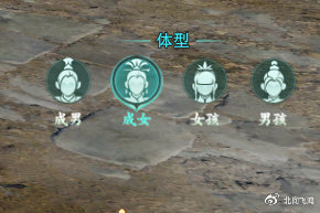 剑网三唐门简介,剑网三唐门门派宠物作用