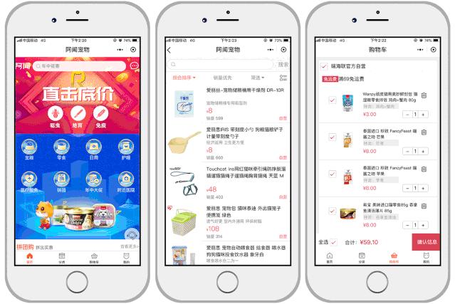 养宠物的哪个瞬间让你最崩溃,养宠物的24个扎心日常