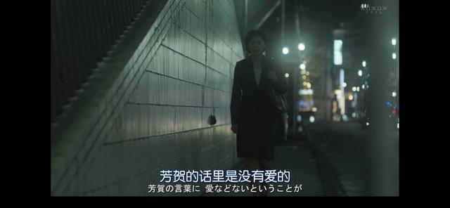 关于铃木阳子的故事,铃木阳子孤独死