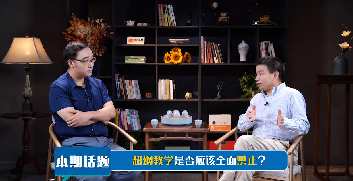 孩子学哪些可以走特招,学习不好的学生要不要走特招