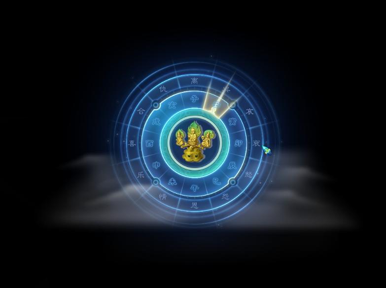 梦幻西游灵仙新资料,梦幻西游长乐灵仙背面好看吗