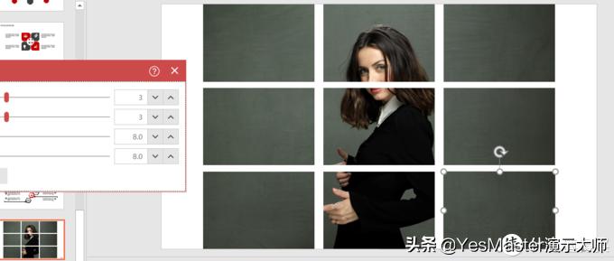 ppt大师模板,ppt素材插件免费的网站