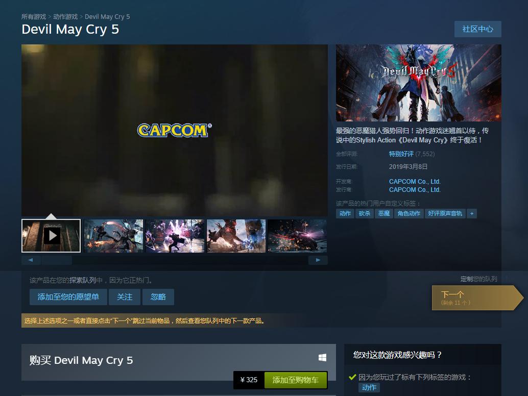 为什么现在的网游不支持玩家交易,一款网游必须要靠氪金才能活起来