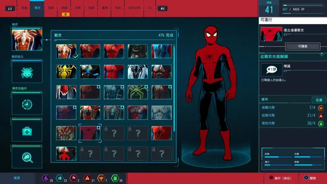 拯救游戏荒的手游联机,推荐的手机游戏拯救你的游戏荒