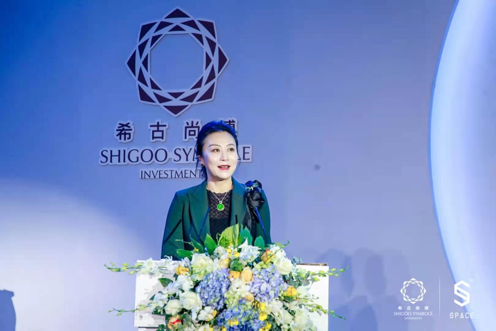 SPACE来了!即将解锁石家庄蹦迪新地标