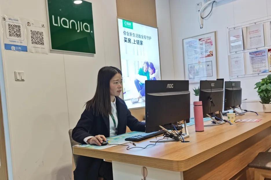 张敏房产销售,张敏房产中介服务