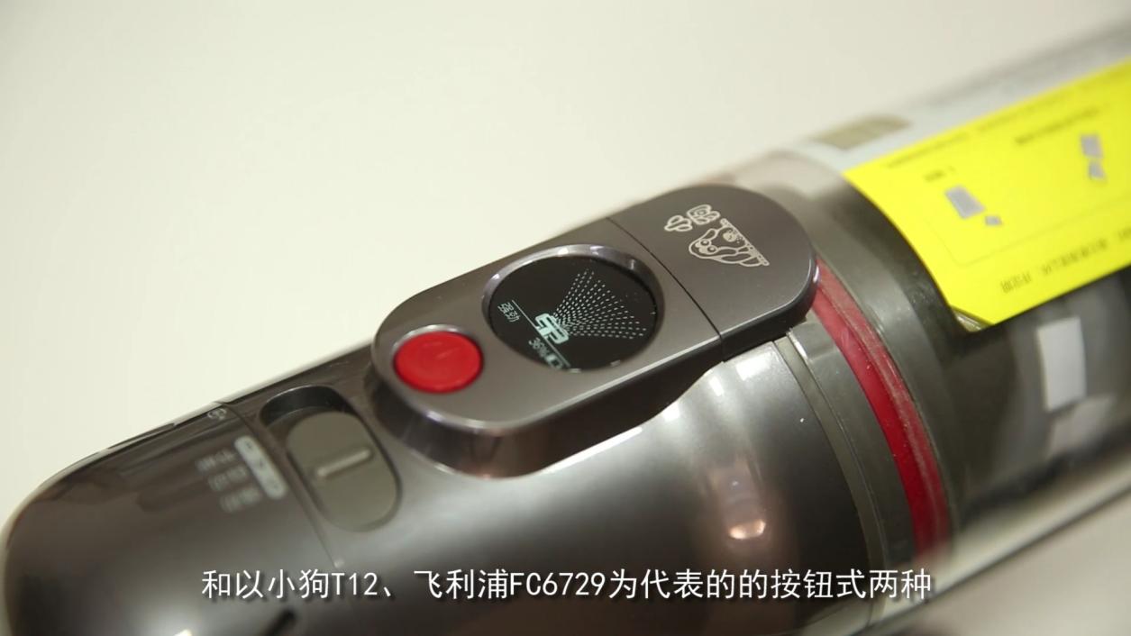 家用吸尘器排名前十名小狗,家用吸尘器第一名小狗