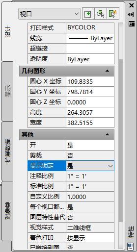 cad里面布局1和布局2是干啥的,CAD布局怎么操作
