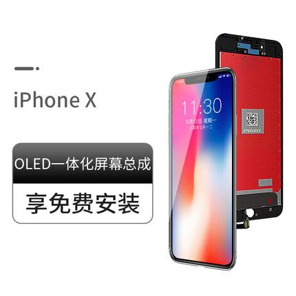 疫情后手机销量会变好吗,疫情后智能手机销量增加