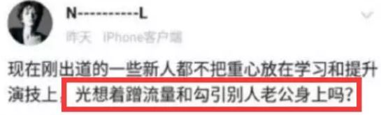 被绿又被打?还为爱自杀?至于吗