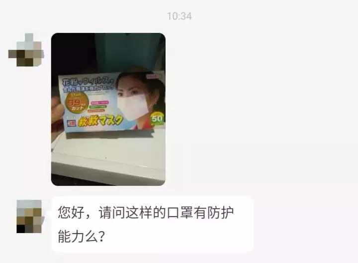 银虹n95医用口罩质量如何,n95医用防护口罩执行标准